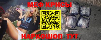стафф Моздок