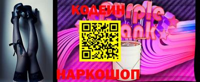 гидра Можайск