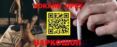 стафф Моздок
