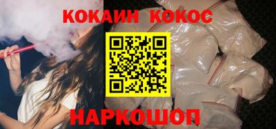 стафф Моздок