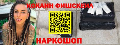 тгк Можга