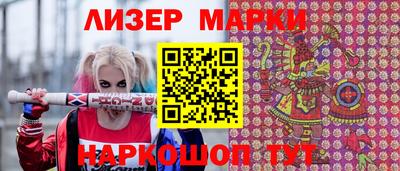 тгк Можга