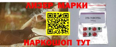 стафф Моздок