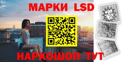 тгк Можга
