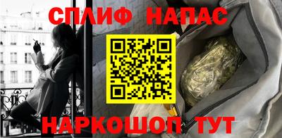 стафф Моздок