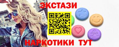 стафф Моздок