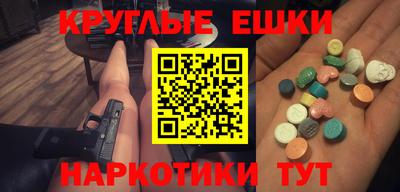 тгк Можга