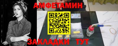 тгк Можга