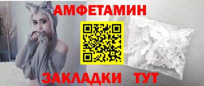 стафф Моздок