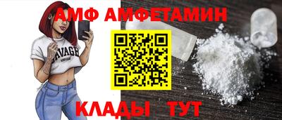 стафф Моздок