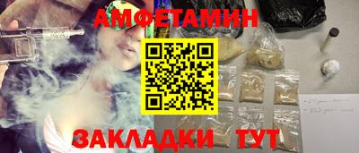 стафф Моздок