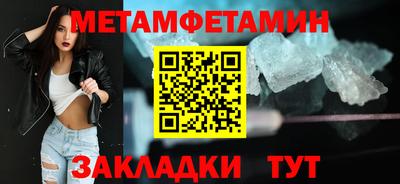 тгк Можга
